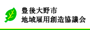 市 大 ポータル