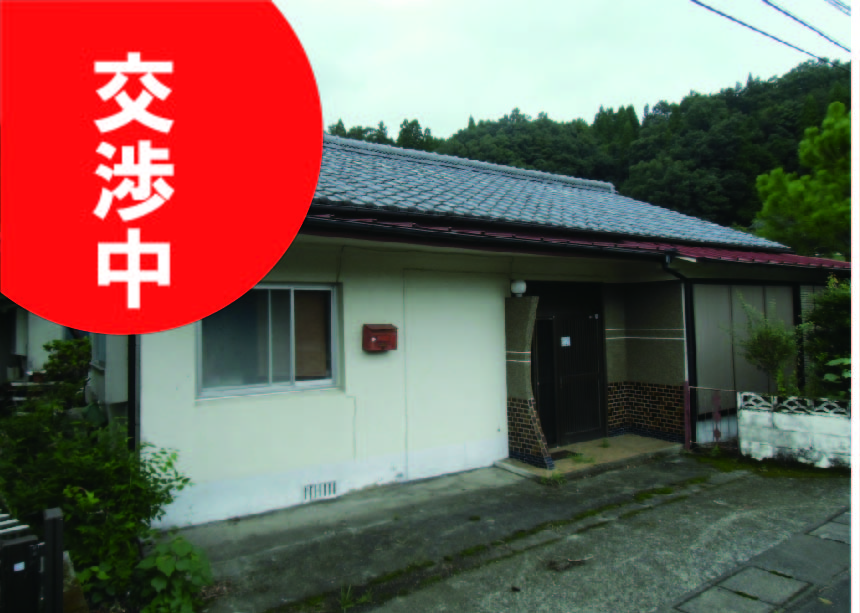 空き家物件画像