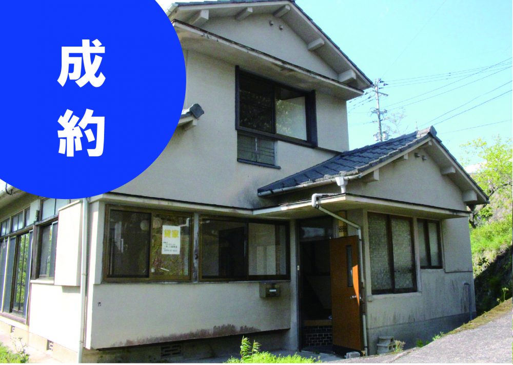 空き家物件画像