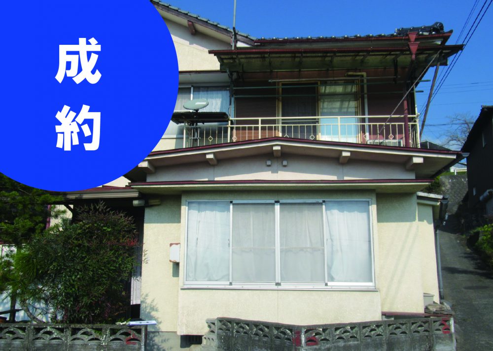 空き家物件画像