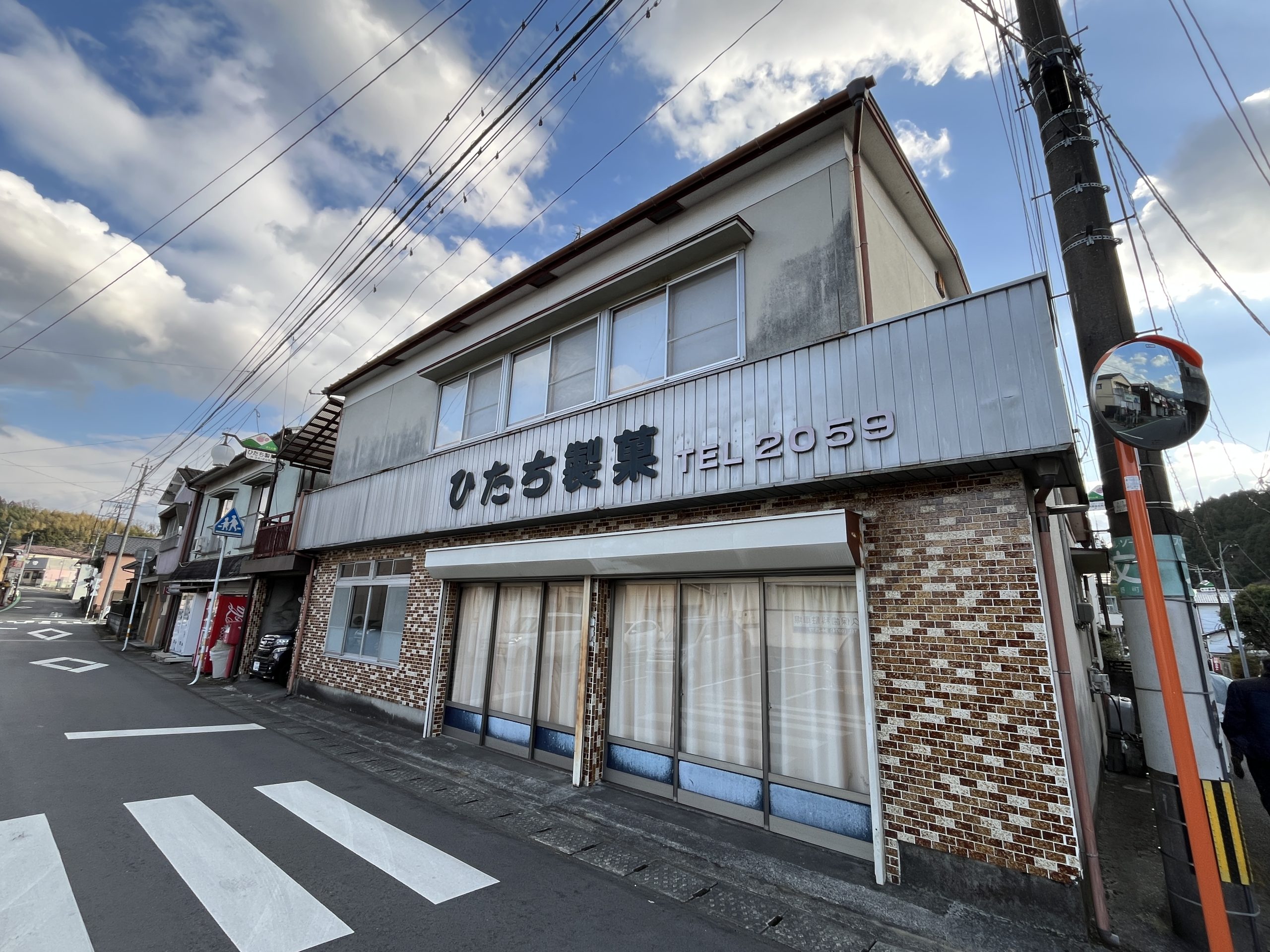 大分県豊後大野市の一戸建て賃貸 | 要相談 | Akiyama house finder